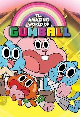《阿甘妙世界第五季》：笑到头掉的脑洞番，每一秒都堪称『分秒之间』的喜剧神作！